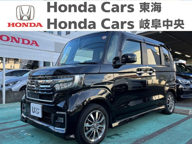  Honda　N-BOX カスタム　L｜古城店