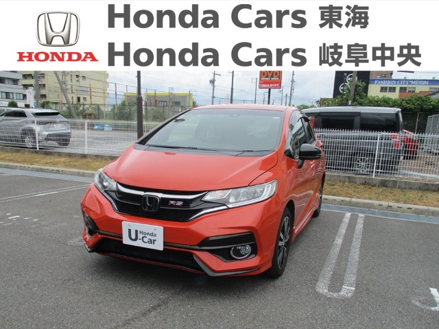  Honda　フィット RS　ホンダセンシング｜大垣八島バイパス店