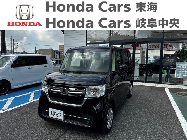  Honda　N-BOX L ｜名和店