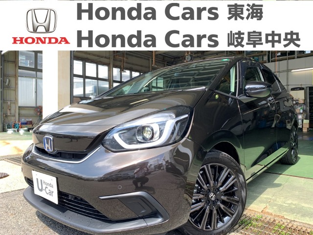  Honda　フィット HOME Maison｜中小田井店