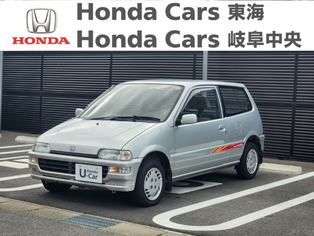  ホンダ　トゥデイ HUMMING｜大垣新田店