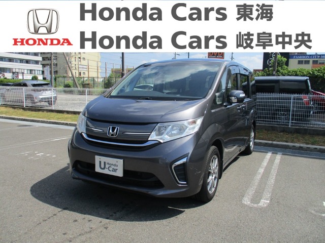  Honda　ステップワゴン G｜大垣八島バイパス店