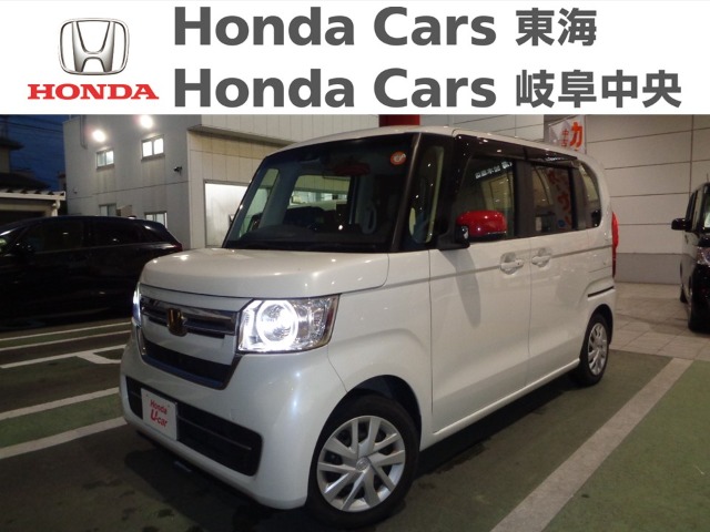  Honda　N-BOX G EXホンダセンシング｜加木屋店