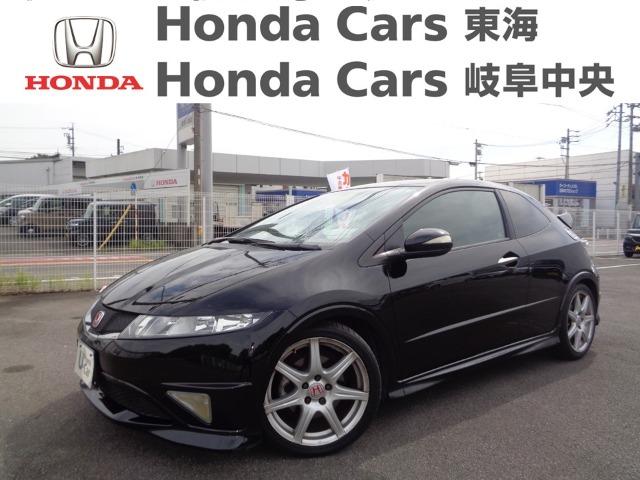  Honda　シビック タイプRユーロ｜加木屋店