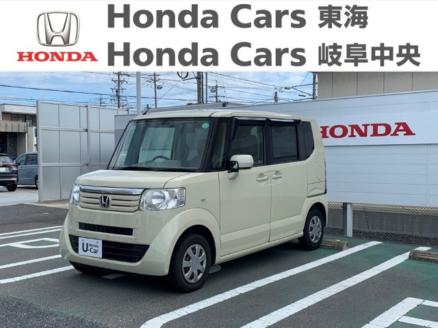  Honda　N-BOX G｜七宝店