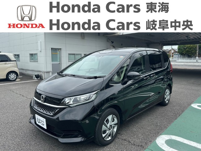 Honda　フリード ハイブリット　G｜半田乙川店