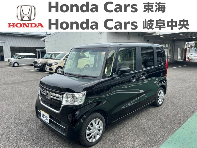  Honda　N-BOX L｜半田乙川店