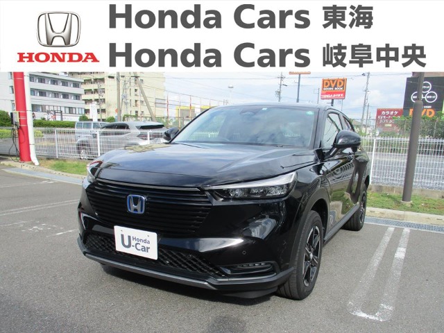  Honda　ヴェゼル e:HEV  X｜U-Select大垣