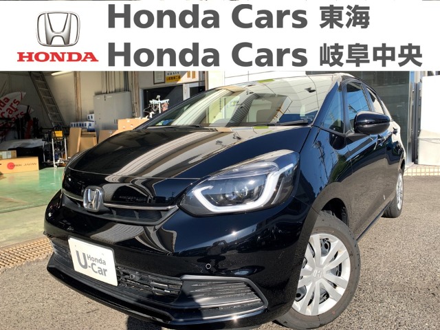  Honda　フィット HOME｜中小田井店