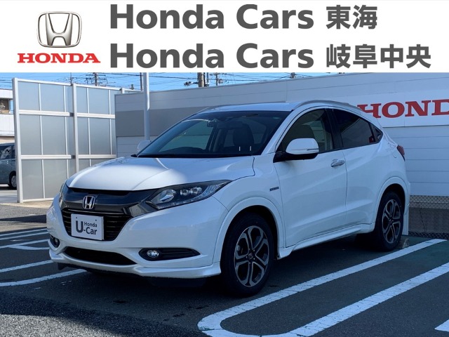  Honda　ヴェゼル ハイブリッドZ｜七宝店