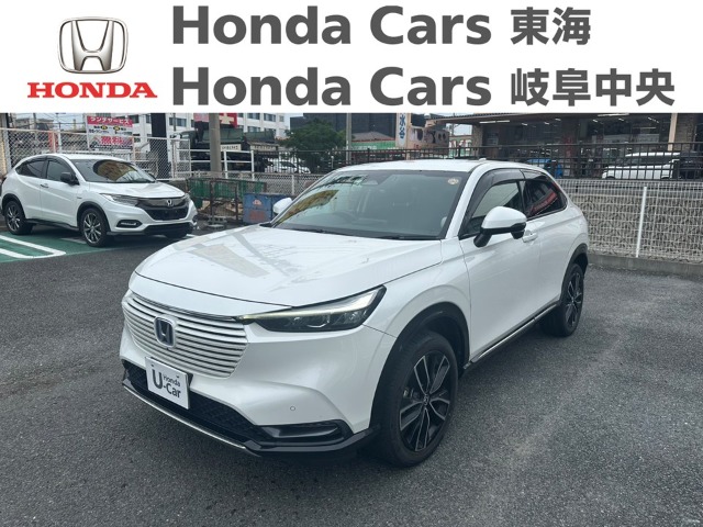  Honda　ヴェゼル e:HEV Z｜蟹江店