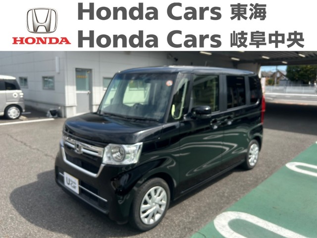  Honda　N-BOX Ｌ｜半田乙川店