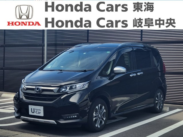  Honda　フリード HYBRID　CROSSTAR｜大垣新田店