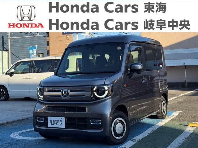  Honda　N-VAN 十ＳＴＹＬＥ ＦＵＮ ターボ｜大府店