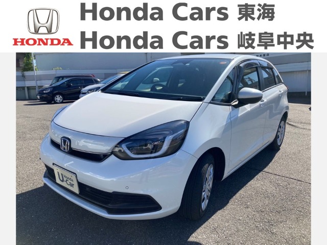  Honda　フィット ホーム｜加木屋店