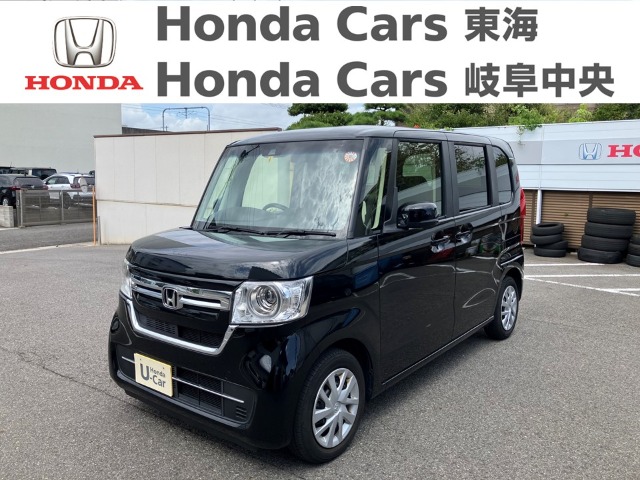  Honda　N-BOX L｜半田青山店