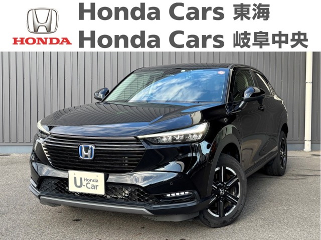  Honda　ヴェゼル e:HEV X｜安城住吉店