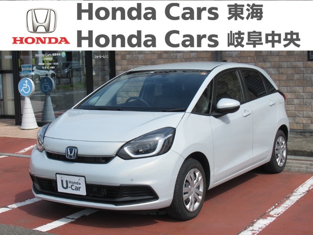  Honda　フィット ｅ:ＨＥＶ　HOME｜大垣静里店