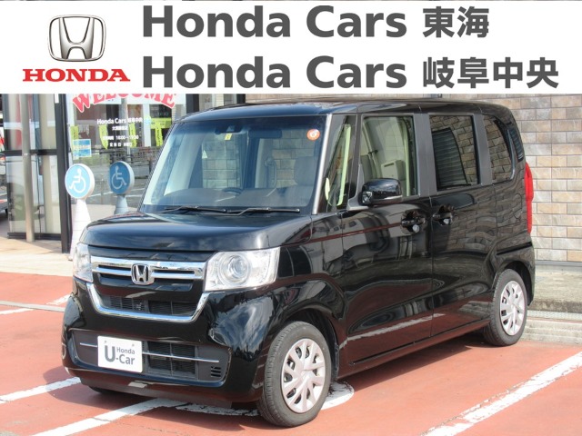  Honda　N-BOX Ｌ｜大垣静里店