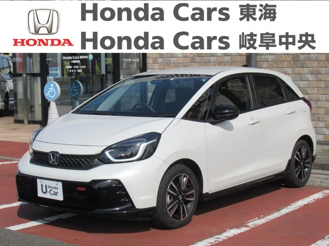  Honda　フィット ＲＳ｜大垣静里店