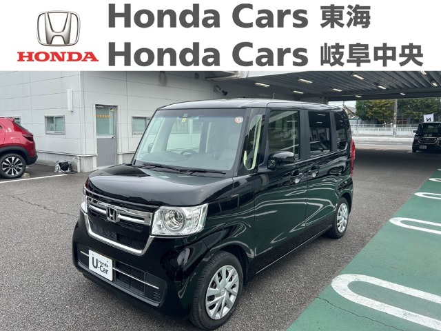  Honda　N-BOX L｜半田乙川店