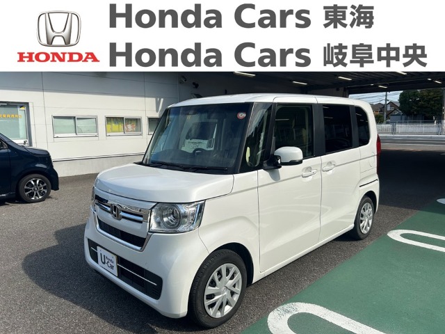  Honda　N-BOX L｜半田乙川店