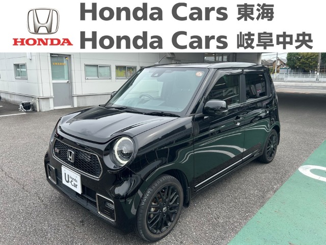  Honda　N-ONE RS　｜半田乙川店