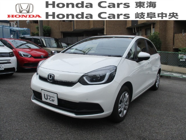  Honda　フィット HOME｜八事店