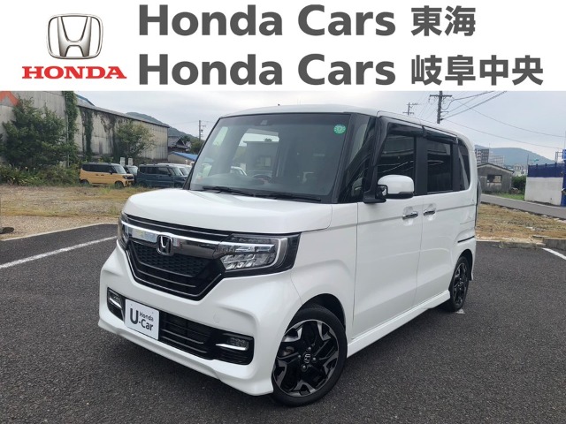  Honda　N-BOX カスタム　G-Lターボ　ホンダセンシング｜鵜沼西店
