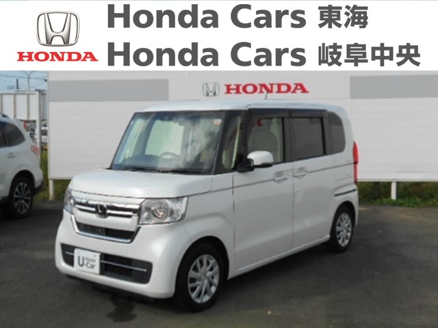  Honda　N-BOX Ｌ｜稲沢店
