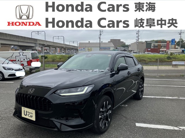  Honda　ZR-V e:HEV Z｜半田青山店