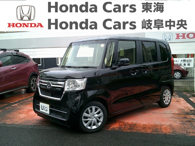  Honda　N-BOX L｜古城店