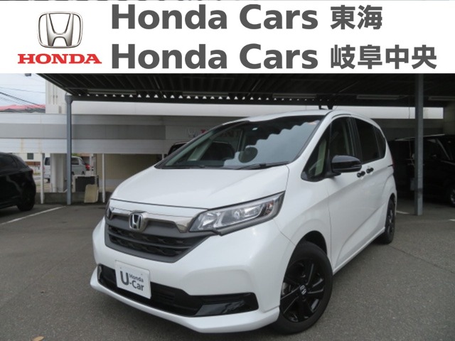 Honda　フリード Gブラックスタイル｜古城店