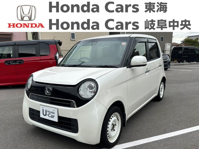  Honda　N-ONE G Aパッケージ｜南陽店
