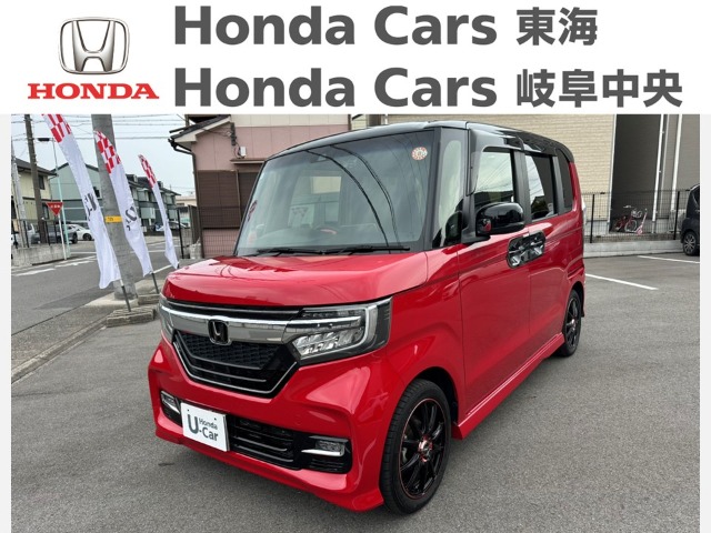  Honda　N-BOX カスタム　G L　ホンダセンシング｜南陽店