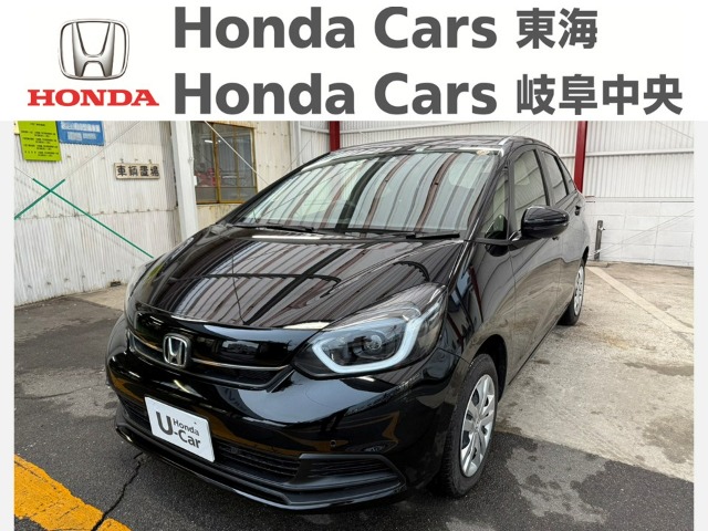  Honda　フィット HOME｜津島古川店