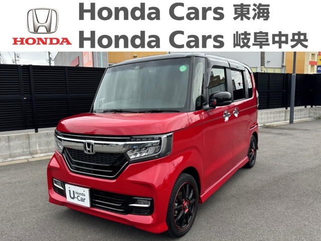  Honda　N-BOX カスタム　G L　ホンダセンシング｜南陽店