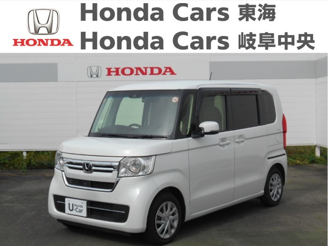  Honda　N-BOX L｜稲沢店
