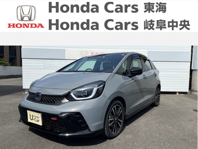  Honda　フィット e:HEV  RS｜国府宮店