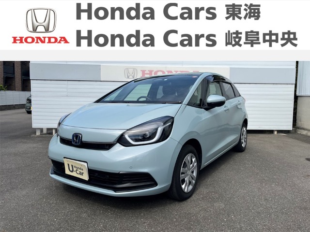  Honda　フィット e:HEV HOME｜国府宮店
