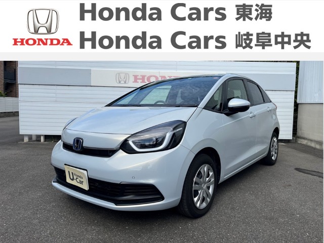  Honda　フィット e:HEV HOME｜国府宮店