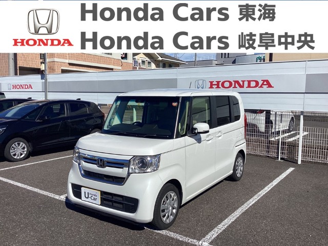  Honda　N-BOX L｜柳津店
