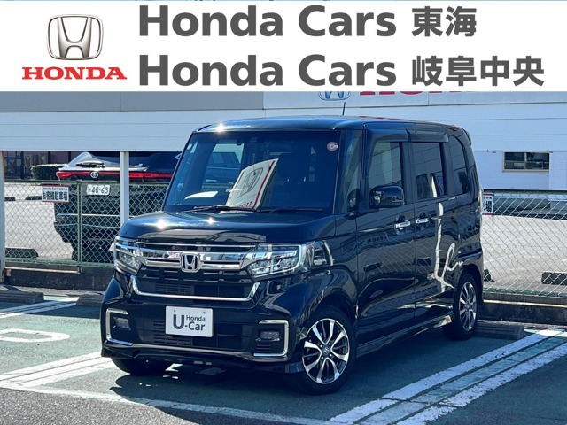  Honda　N-BOX カスタム　Ｌ｜河渡店