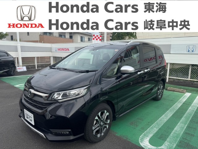  Honda　フリード ハイブリット　クロスター｜北一色店