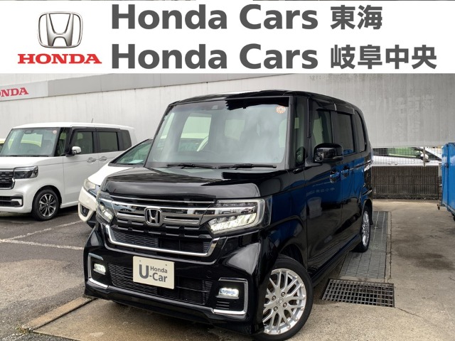  Honda　N-BOX カスタムLターボ｜中小田井店