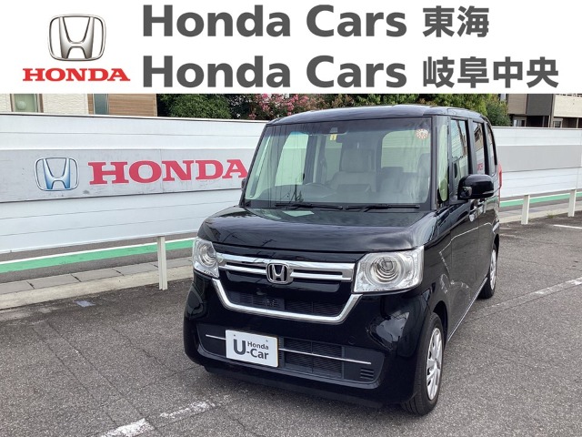 Honda　N-BOX L｜豊明北店