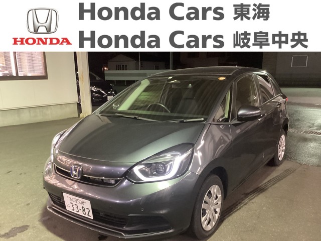&nbsp;Honda　フィット&nbsp;e:HEV　ＨＯＭＥ｜U-Select大垣