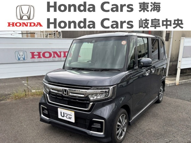  Honda　N-BOX カスタムＬ｜豊明北店