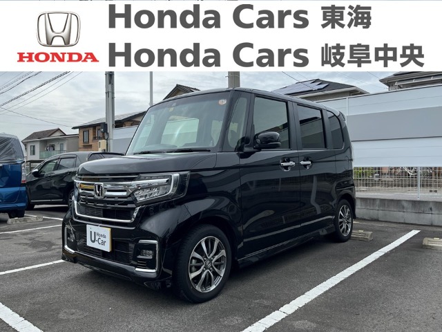  Honda　N-BOX Ｃｕｓｔｏｍ Ｌ｜常滑りんくう店