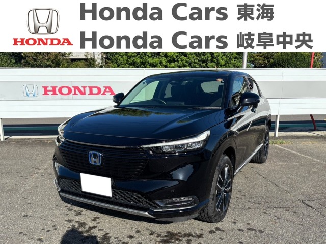  Honda　ヴェゼル e:HEV Z｜豊明北店